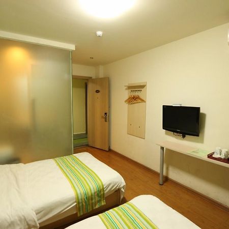 Pai Hotel Xian Beilin Musume Peace Gate Zewnętrze zdjęcie