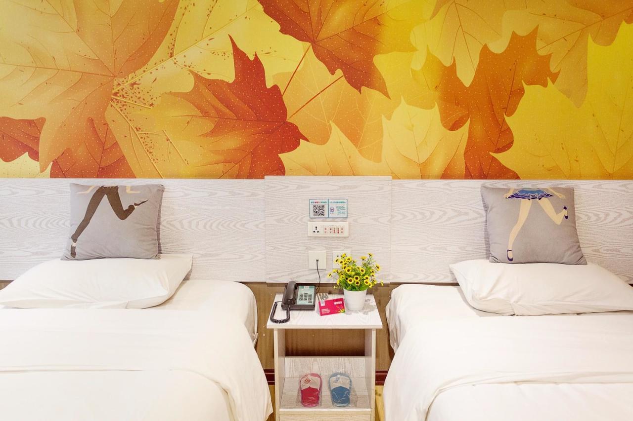 Pai Hotel Xian Beilin Musume Peace Gate Zewnętrze zdjęcie