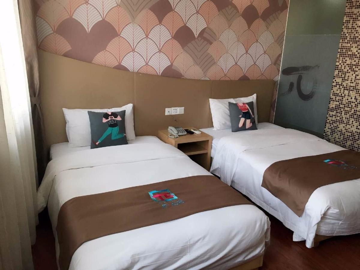 Pai Hotel Xian Beilin Musume Peace Gate Zewnętrze zdjęcie