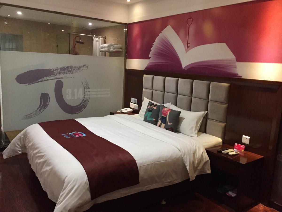 Pai Hotel Xian Beilin Musume Peace Gate Zewnętrze zdjęcie