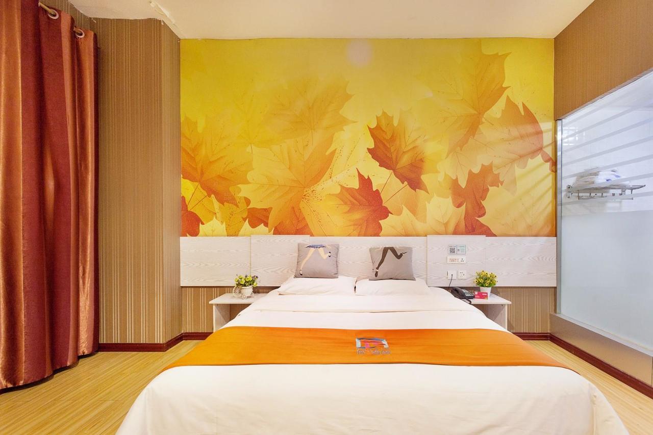 Pai Hotel Xian Beilin Musume Peace Gate Zewnętrze zdjęcie